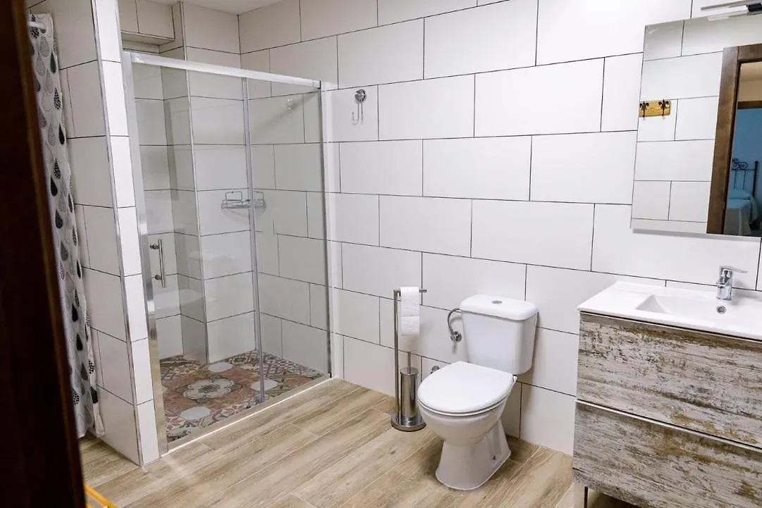 Alojamiento Rural Casa Triana Pegalajar